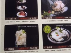 -洪氏嗨捞·广东猪肚鸡·椰子鸡火锅(西咸万象城店)