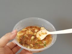 -小豆海棠(人民南路店)