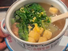 -小杨生煎(黄河路店)