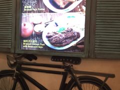 -松發肉骨茶(先得坊店)