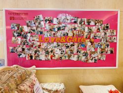 -北京俪婴妇产医院(朝阳大悦城店)