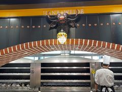 -汉巴味德·烤肉与啤酒的自助(杭州大悦城店)