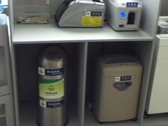 -交通银行(工业园区支行)