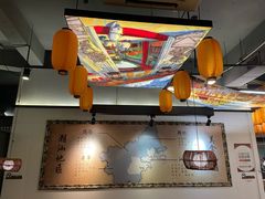 -大洋家·精品潮汕菜·生腌砂锅粥(天河东路店)