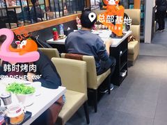 大堂-韩时烤肉(丰科万达广场店)