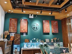 -十八字金·银饰·开蚌DIY·手工体验团建(富力广场店)