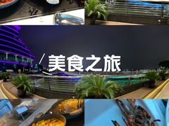 -苏州金鸡湖中茵皇冠假日酒店
