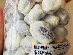 -满谷宝栗(奥林匹克店)