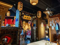 -帝一铭家宴(板塘店)