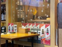 -隐鮨日料(北辰三角洲店)