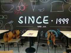 -魏家凉皮(次渠店)