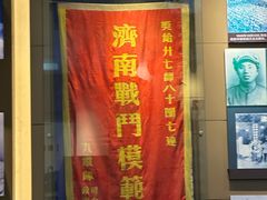 -解放阁