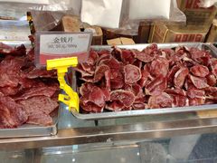-皇上皇腊味店(下九路店)