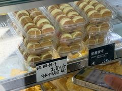 -甜嘟嘟烘焙坊(舒城路店)