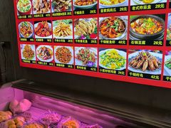 -天发长铁锅炖(王秀村店)