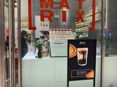 门面-代数学家algebraist(诚品店)