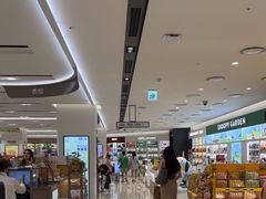 -新罗免税店(济州店)