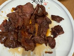 -黄太牛·牛肉面(长江北路店)