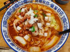 -贵州米线(童家巷店)