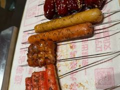 -老白清真烧烤(锦州旗舰店)