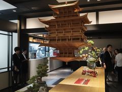 -冰火楼(梦泽园店)
