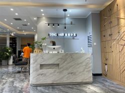 -杉影印象日式烫染專門店