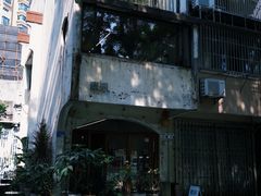 -素咫咖啡CLIFEROSE(新安店)