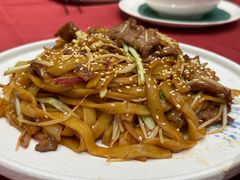 干炒牛河-北园酒家(小北路店)