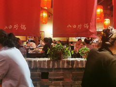 -山四砂锅(太原钟楼街店)