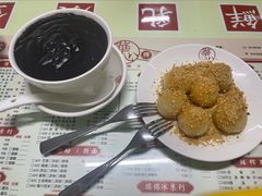 -香港華心糖水鋪(南西总店)