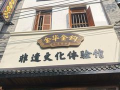 -赤坎老街