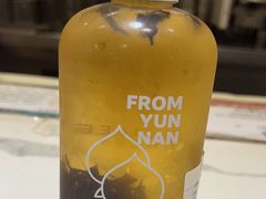 -霸王茶姬(泛海广场店)