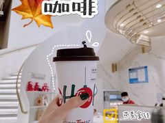 -Tims天好咖啡(江干万象城店)