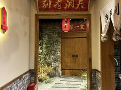 -小隐院子·庭院餐厅(大学城后湖店)