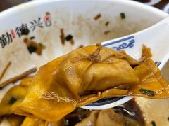 -勤德兴(湖滨路店)
