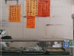 大堂-容师傅(城外步行街店)