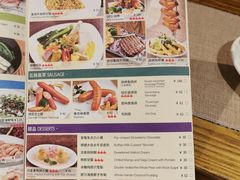 -彩蝶谷美食廊·粤式经典南番顺·铁板烧烤泰风味(广州长隆酒店)