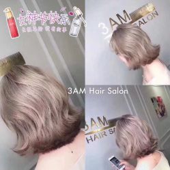 -3AM HAIR SALON烫发染发接发