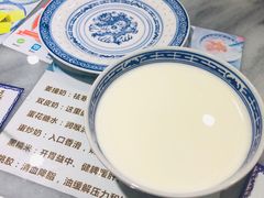 -老广记牛奶甜品专家(坪山店)