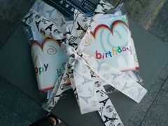 -皇家美孚(海云庵店)