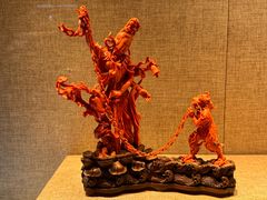 -北京工艺美术博物馆