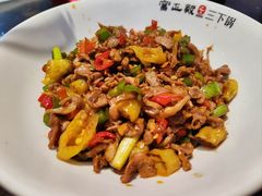 -富正毅三下锅连锁(三店)