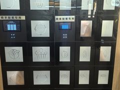 -麦当劳(祈年大街店)