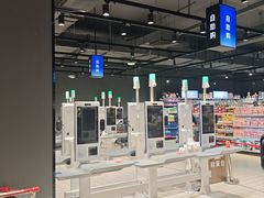 -物美大卖场(玉蜓桥店)