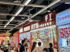 -南京时尚莱迪购物广场(正洪街店)