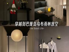 -安屿an·spa(卓悦中心商场店)
