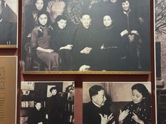 -梅园