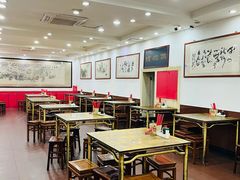 -惠丰源烩面馆(经七路店)