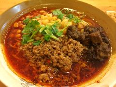 -幺不倒重庆小面(大梁店)