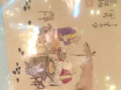 -北平食府(马鞍山路店)